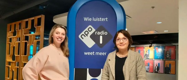 Image Diversity officer Aya Ezawa: 'Diversiteit en inclusie zou moeten aanvoelen als een feestje voor iedereen'