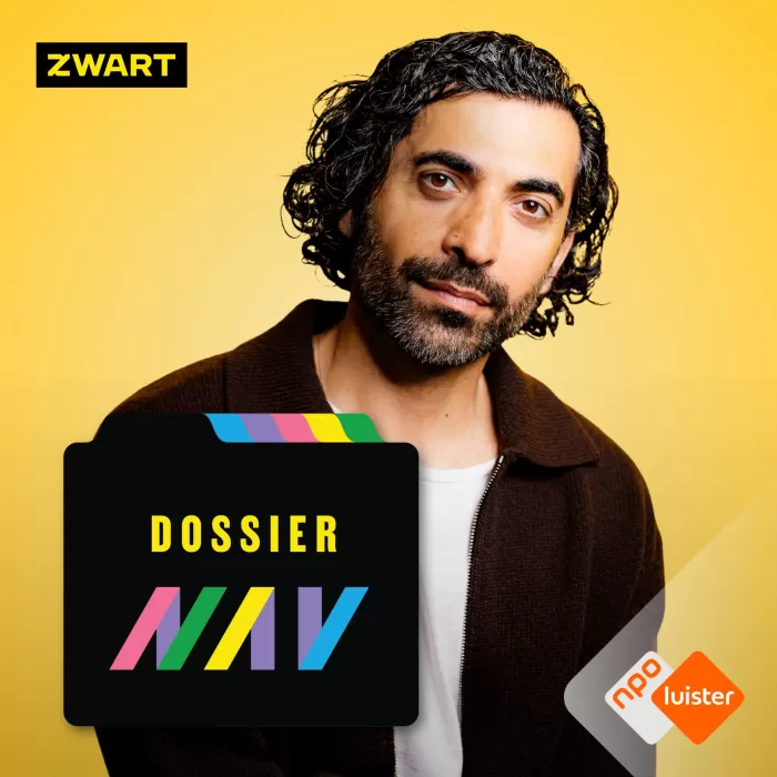Image Dossier NAV
